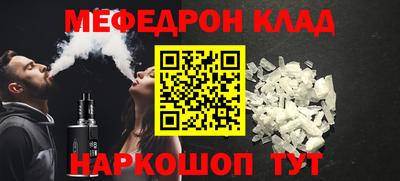 хмурый Обь