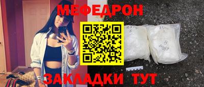 кокаин премиум Новодвинск