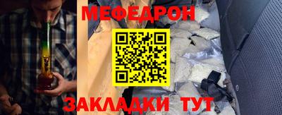 дистиллят марихуана Новозыбков