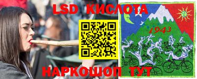 кокаин премиум Новодвинск