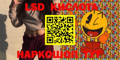 кокаин премиум Новодвинск