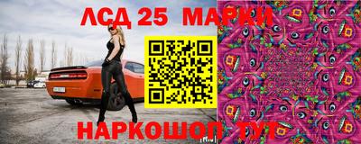 дистиллят марихуана Новозыбков