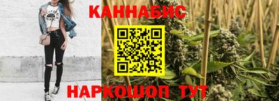 наркотики Обнинск