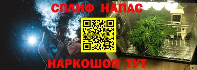кокаин премиум Новодвинск