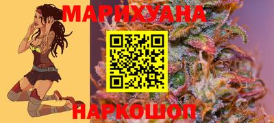кокаин премиум Новодвинск