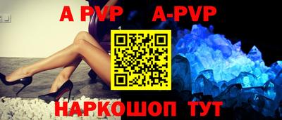 кокаин премиум Новодвинск