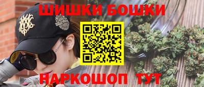 кокаин премиум Новодвинск