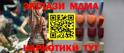 шишки Нягань