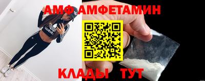 кокаин премиум Новодвинск