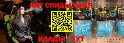 кокаин премиум Новокубанск