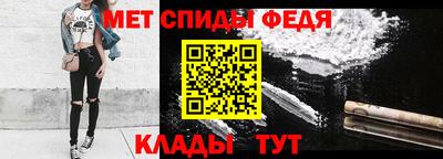 кокаин премиум Новокубанск