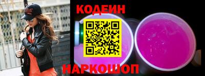 кокаин премиум Новодвинск