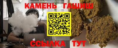 кокаин премиум Новодвинск