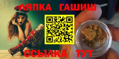 кокаин премиум Новодвинск