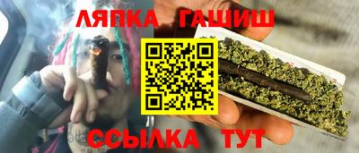 кокаин премиум Новодвинск