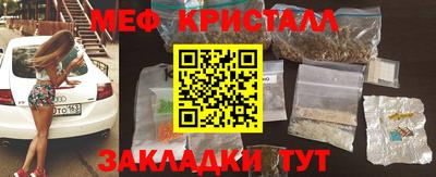 кокаин премиум Новодвинск