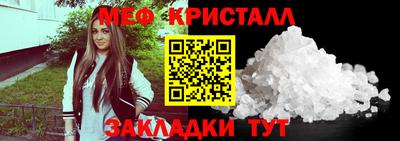 дистиллят марихуана Новозыбков