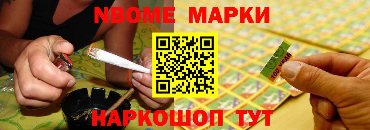 LSD-25 экстази ecstasy  Вход с VPN  ЛСД экстази ecstasy  Лсд 25 экстази  Черкесск 