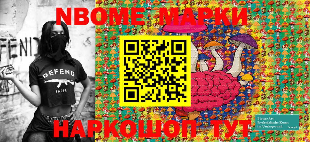 Черкесск  Гашиш  ЭКСТАЗИ  Каннабис  Меф кристаллы  Вход с VPN  A-PVP СК кристаллы  Гашиш 